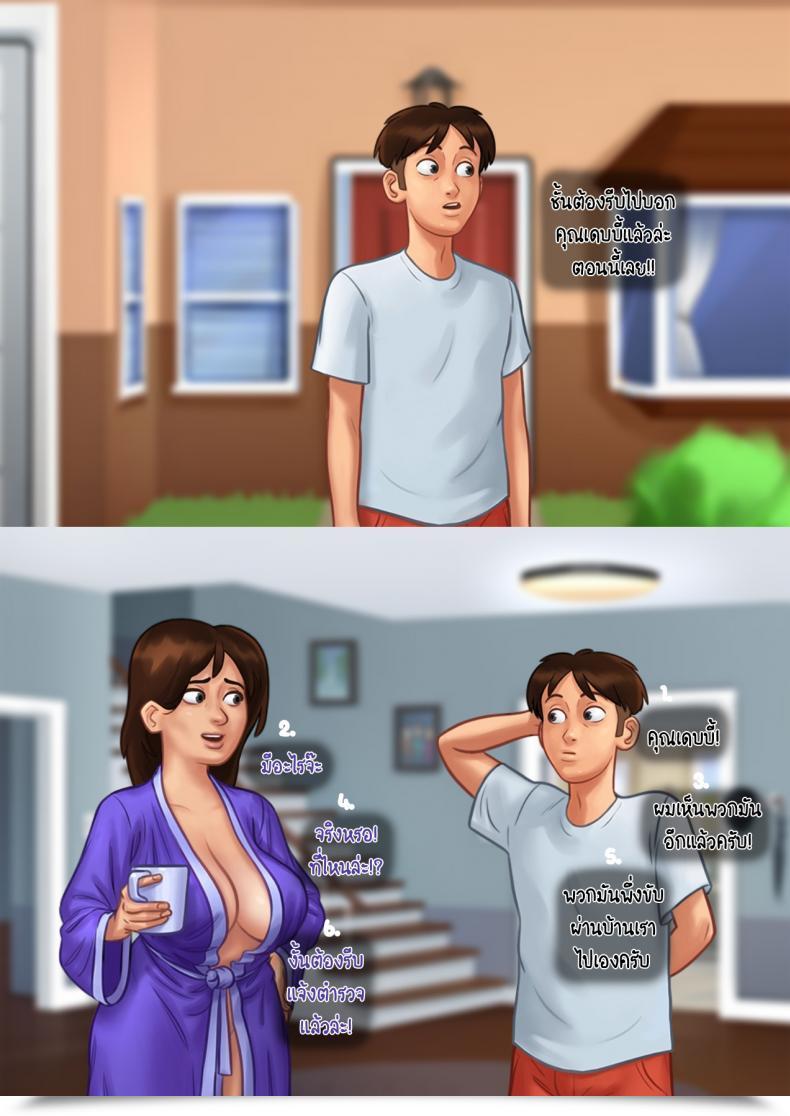Doujin Eyepain18 หน้าร้อน ฤดูรัก โดจินแปลไทย 65