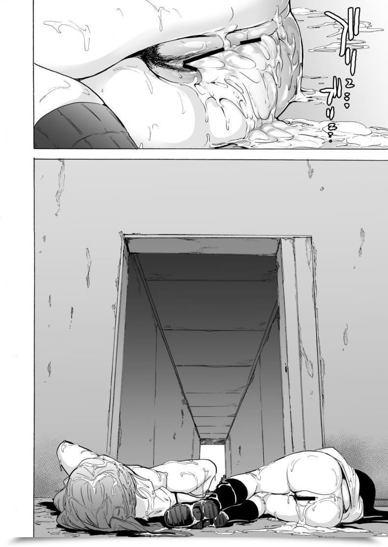 Doujin Hidarikiki Kizuki Rei Recreation Of Bitches Vol. 5 โดจินแปลไทย 29