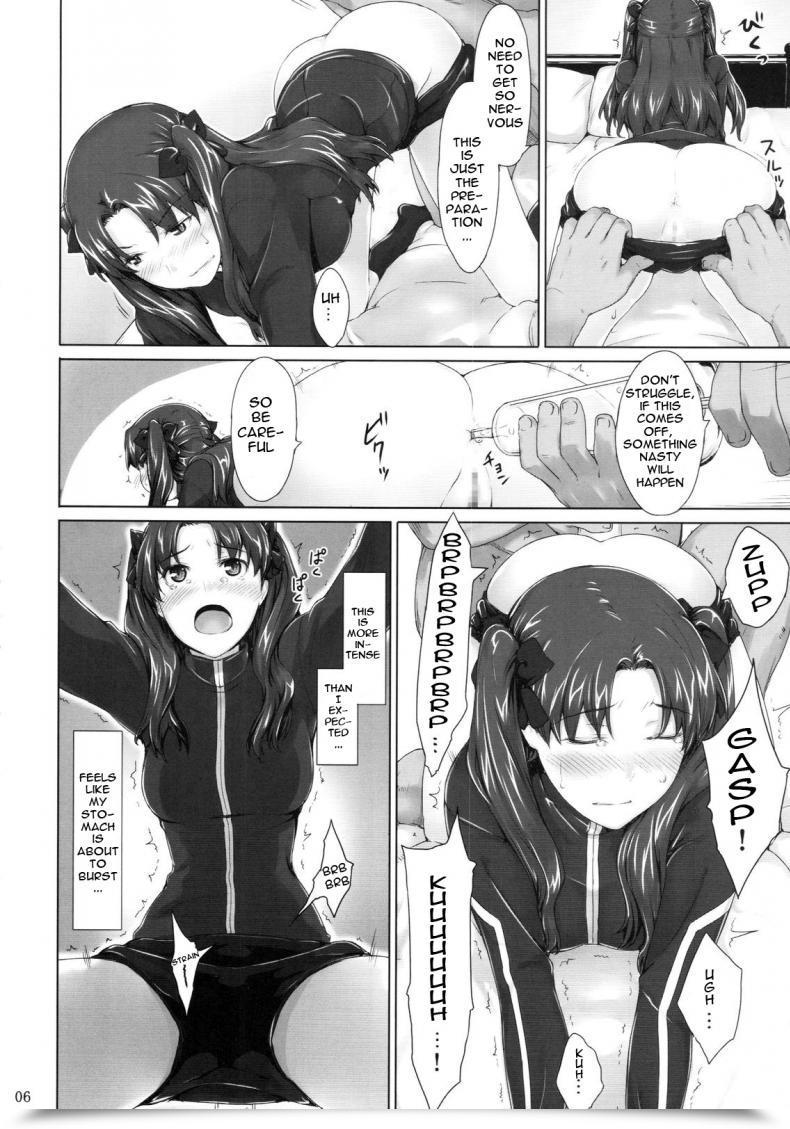 Doujin C71 Mtsp Jin Tohsaka-Ke No Kakei Jijou Destiny/Keep Night Time Vol. 5 โดจินแปลไทย 9