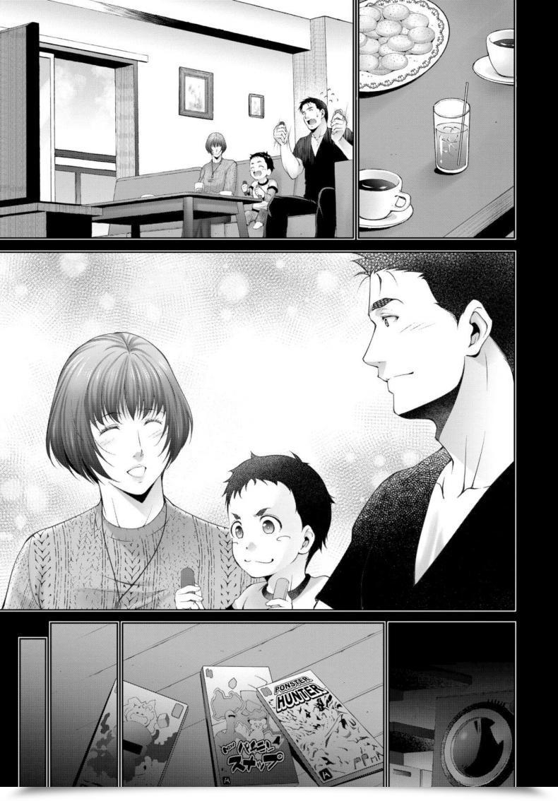 Doujin Touma Itsuki Haha He No Katsu Ryoku โดจินแปลไทย 9