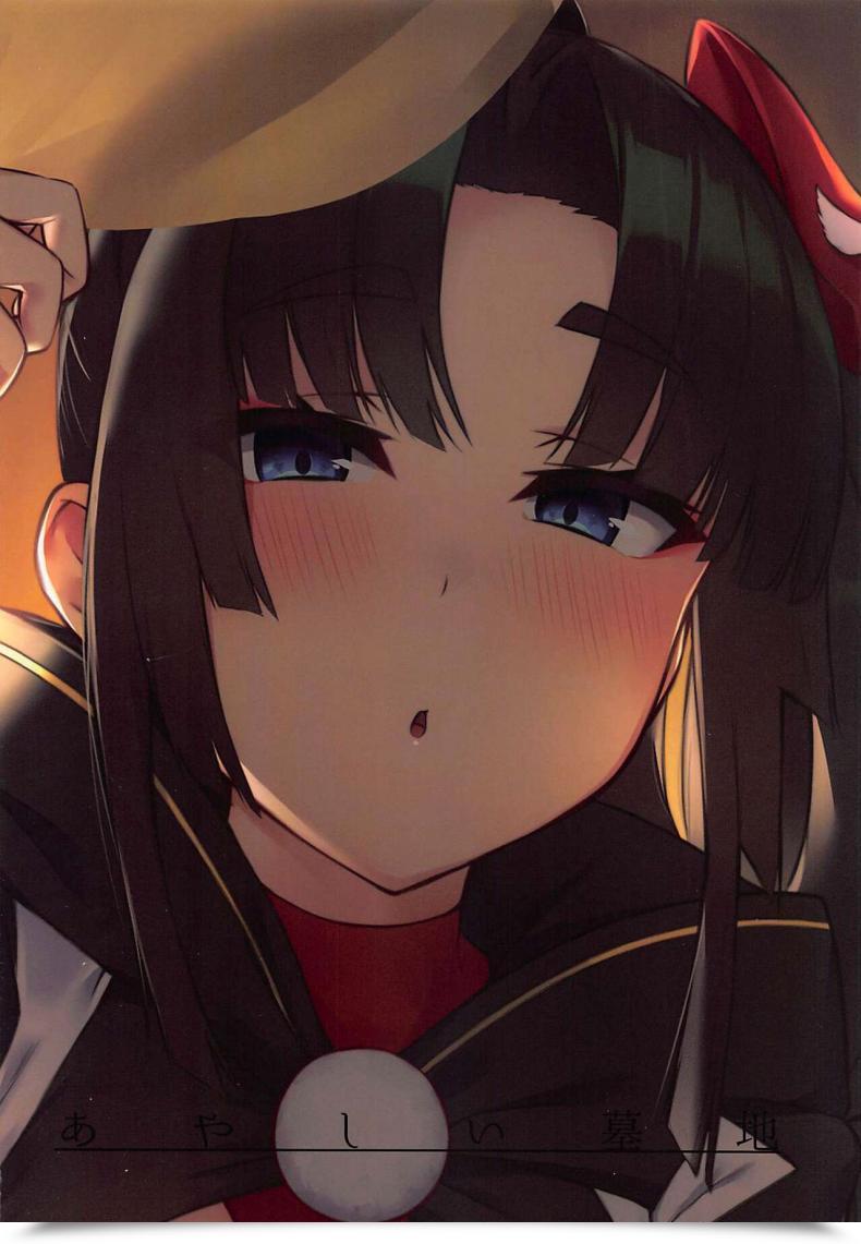 Doujin C99 Ayashii Bochi Pinta Ponpoko Summer Time Camp Fategrand Order โดจินแปลไทย 41