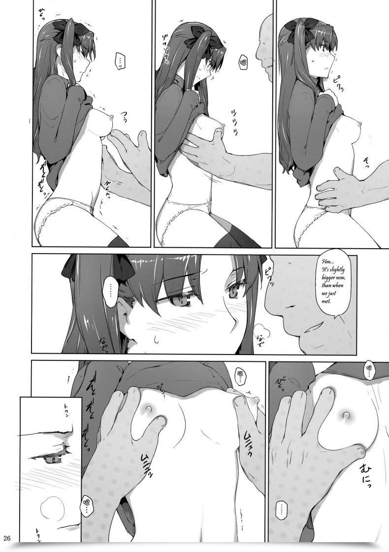 Doujin C71 Mtsp Jin Tohsaka-Ke No Kakei Jijou Destiny/Keep Night Time Vol. 10 โดจินแปลไทย 49