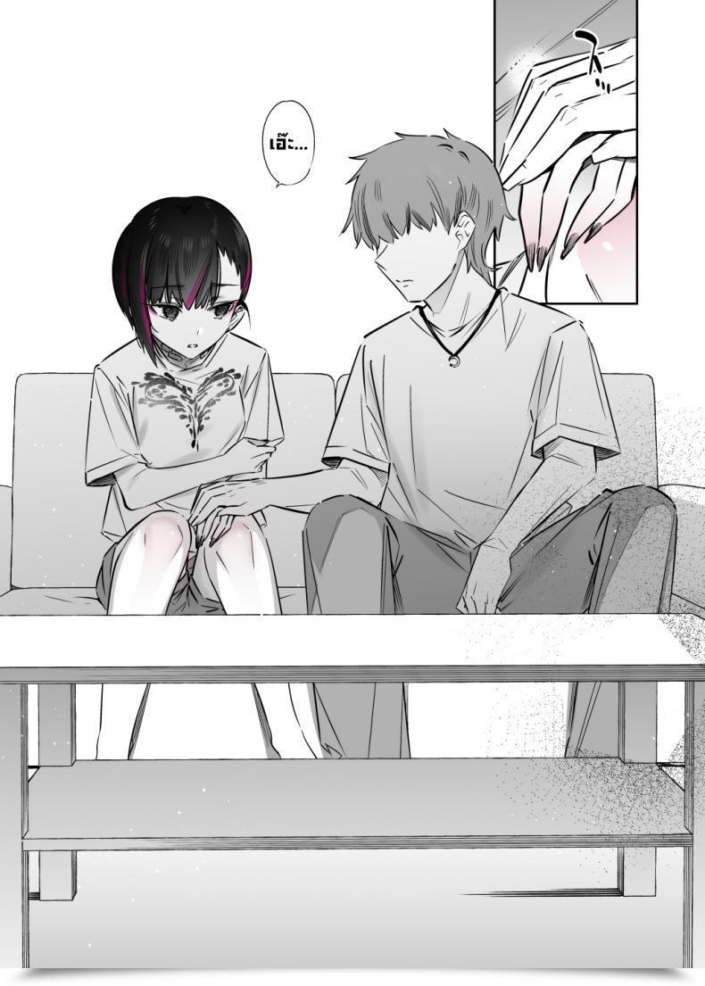 Doujin Nazunaya Honpo 7Zu7 Mecha Eroi Kedo Sasoi Ni Nottara Hametsushisou Na Ko The Form Of Lady Who'S Extraordinarily Erotic However Could Be A Catastrophe Should You Requested Her Out Englishdigital โดจินแปลไทย 57