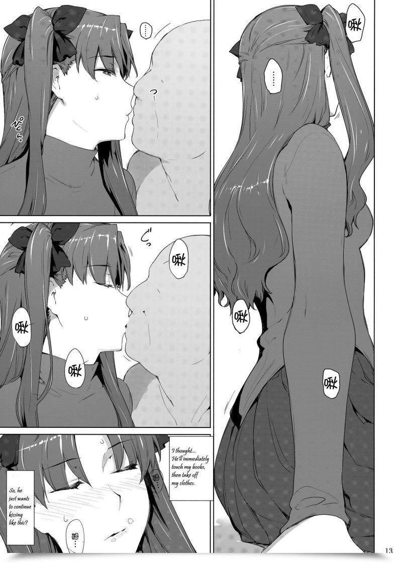 Doujin C71 Mtsp Jin Tohsaka-Ke No Kakei Jijou Destiny/Keep Night Time Vol. 10 โดจินแปลไทย 23