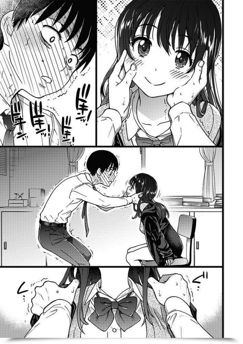 Doujin Shiwasu No Okina Please! Freeze! Please! โดจินแปลไทย 49