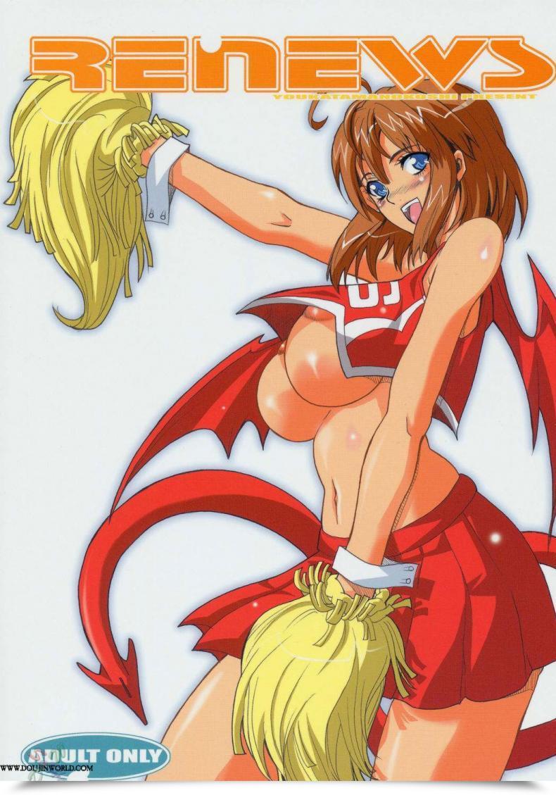 Doujin Youkai Tamanokoshi Chiro Renews Eyeshield 21 โดจินแปลไทย 1