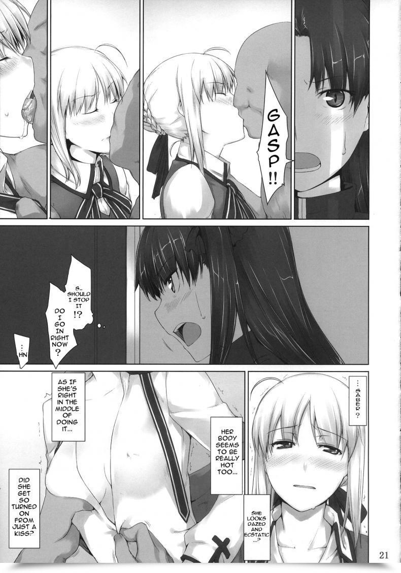 Doujin C71 Mtsp Jin Tohsaka-Ke No Kakei Jijou Destiny/Keep Evening Vol. 4 โดจินแปลไทย 39
