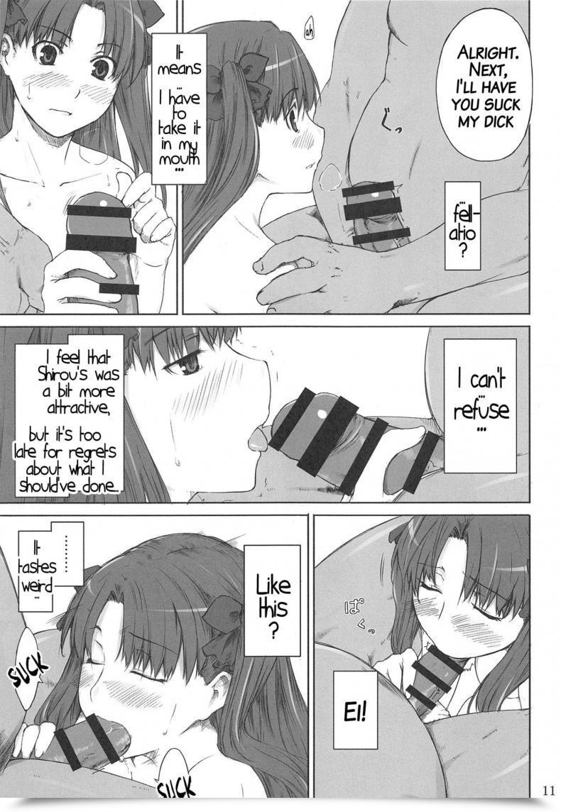 Doujin C71 Mtsp Jin Tohsaka-Ke No Kakei Jijou Destiny/Keep Evening Vol. 1 โดจินแปลไทย 19