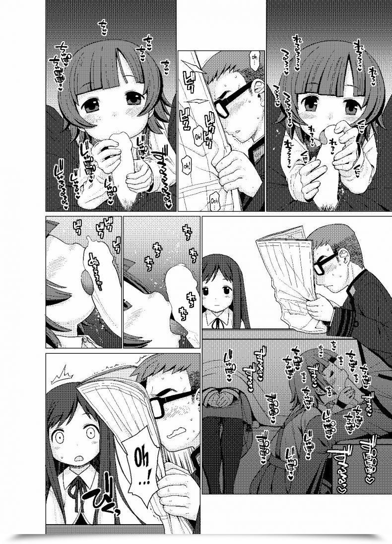Doujin Sweet Pop Harukaze Unipo Nukunuku Heat And Comfortable Kantai Assortment -Kancolle- โดจินแปลไทย 9
