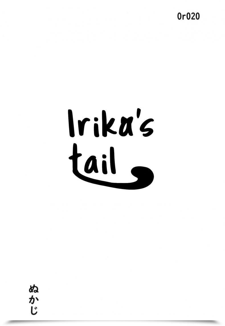 Doujin Kuromahou Kenkyuujo Nukaji Irika No Shippo Irika'S Tail โดจินแปลไทย 7