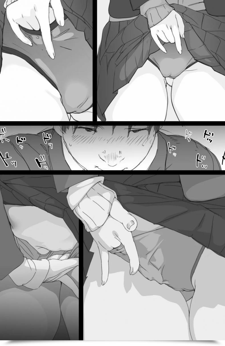 Doujin Komatsuna Salad Hazuki Ten Tsuukin Densha De Oppai O Mise Ni Kuru Musume Ga Ite Komattemasu โดจินแปลไทย 25