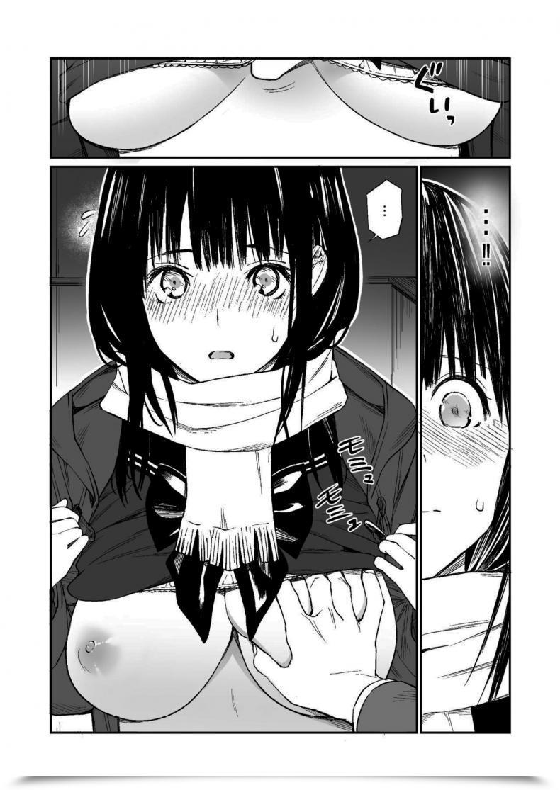 Doujin Group☆Fortunate Oji-San De Umeru Ana โดจินแปลไทย 29