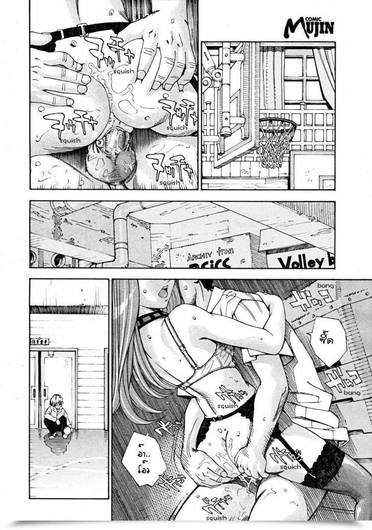 https://doujinz.com/storage/2025/09/02410895.jpg