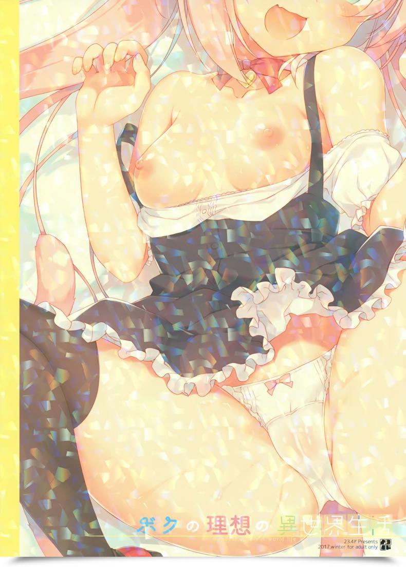 Doujin C93 23.4Do Ichiri Boku No Risou No Isekai Seikatsu - My Splendid Life In A Special World Vol. 1 โดจินแปลไทย 59