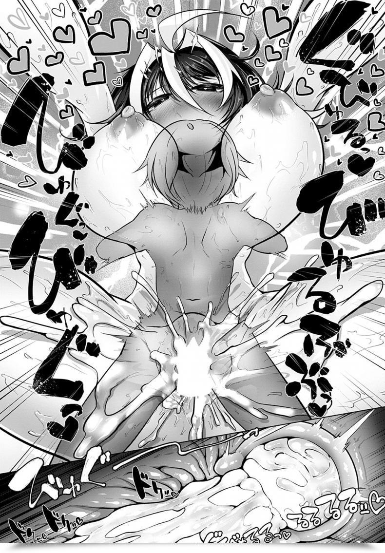 Doujin Ooooalikui Saimin Faux ผมสะกดจิตเก่งนะ ทดลองดูมั้ย โดจินแปลไทย 57