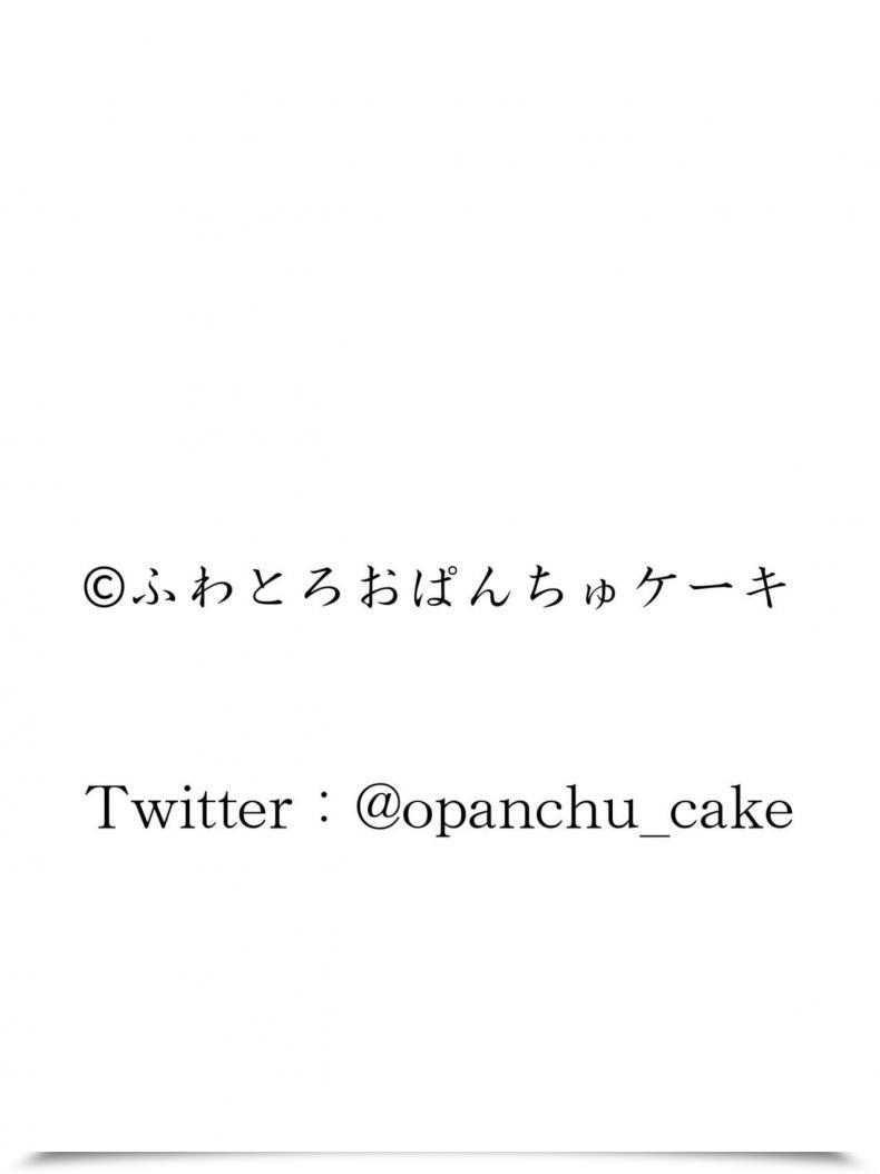 Doujin Fuwatoro Opanchu Cake Yobai Kara Hajimaru Haha To Musuko No Fuufu Seikatsu Late Night Time Go To Leads Mom And Son To Marital Relations โดจินแปลไทย 85