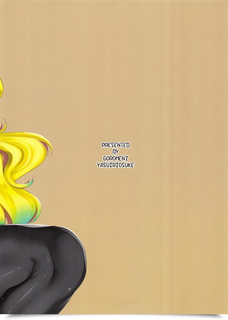 Doujin C92 Goromenz Yasui Riosuke Shota Kui Ryuu To Chiisana Mahoutsukai Kobayashi-San-Chi No Maid Dragon โดจินแปลไทย 43