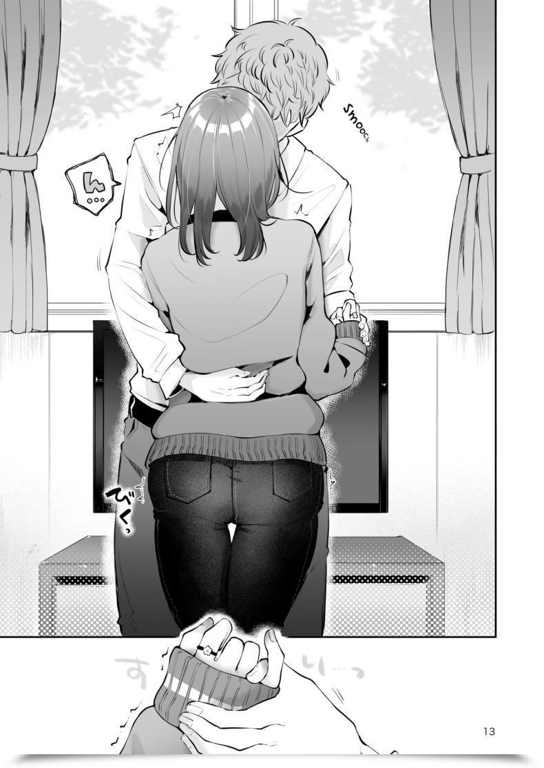 Doujin Seto Ryouko Omoi Nokoshi โดจินแปลไทย 21
