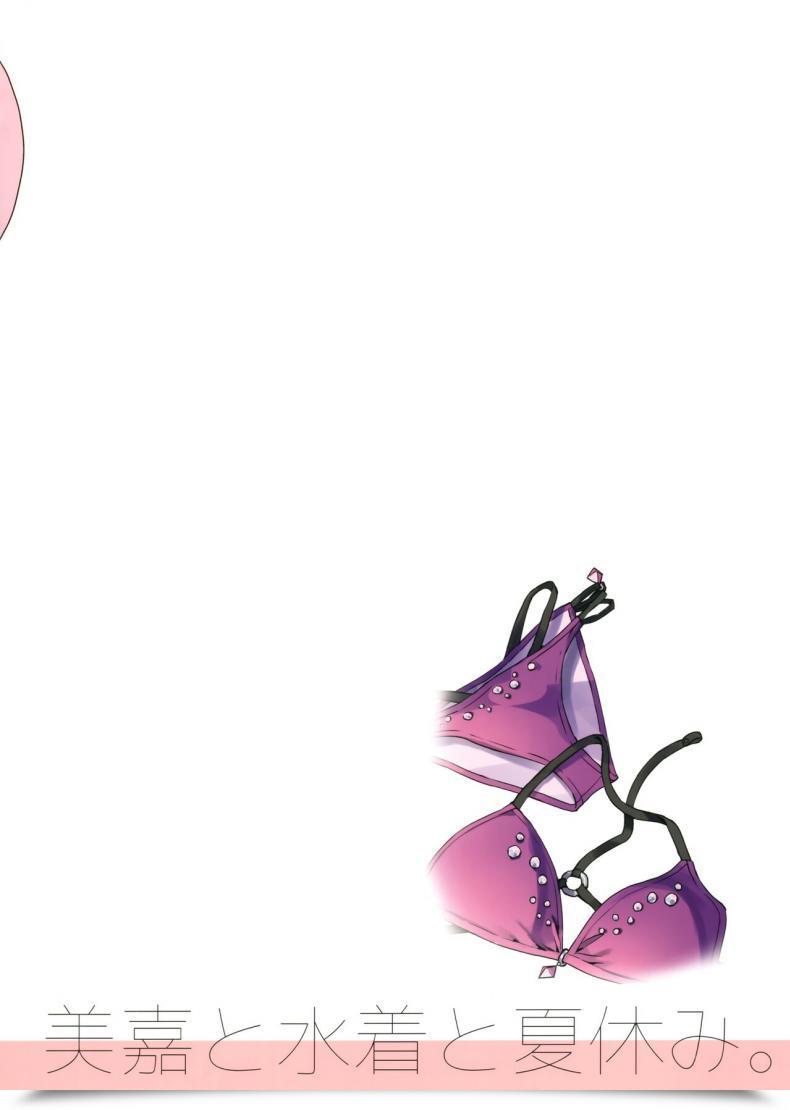 Doujin C100 Number2 Takuji Mika To Mizugi To Natsuyasumi. Mika, Bikini And The Summer Season โดจินแปลไทย 3
