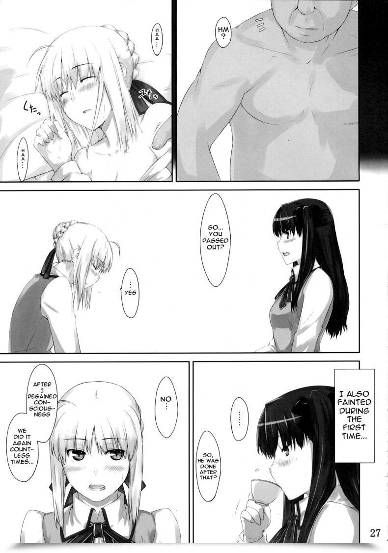 Doujin C71 Mtsp Jin Tohsaka-Ke No Kakei Jijou Destiny/Keep Evening Vol. 3 โดจินแปลไทย 51