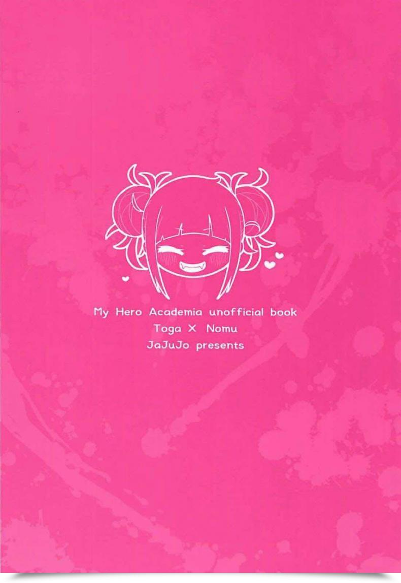 Doujin C94 Jajujo Jovejun. Toga Himiko No Chiuchiu Academia โดจินแปลไทย 41