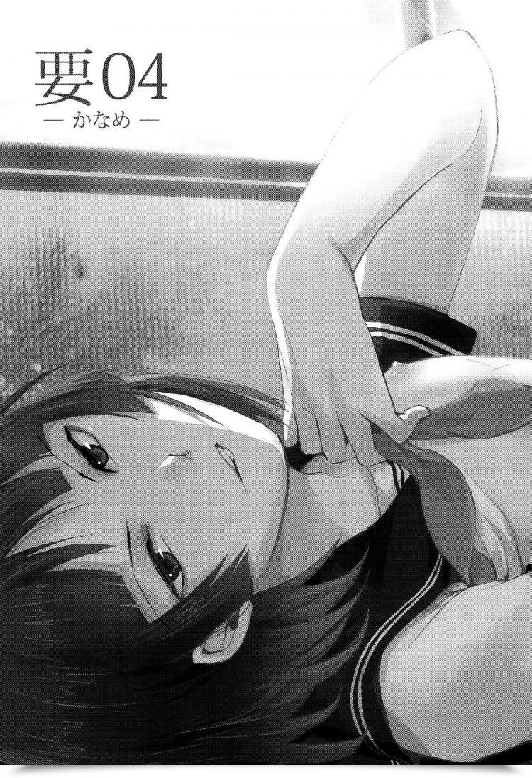 https://doujinz.com/storage/2025/09/02458367.jpg
