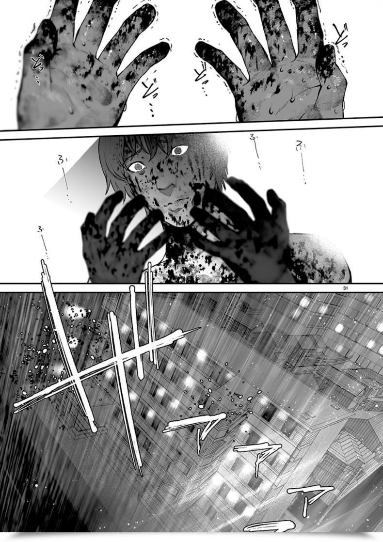 Doujin Jorori Junai Pure Love โดจินแปลไทย 61