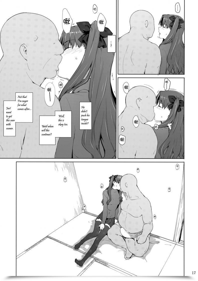 Doujin C71 Mtsp Jin Tohsaka-Ke No Kakei Jijou Destiny/Keep Night Time Vol. 10 โดจินแปลไทย 31