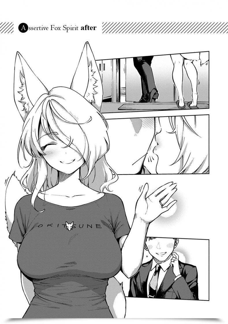 Doujin Herio Oshikake Youko-Sama Assertive Fox Spirit Yamitsuki Pheromone โดจินแปลไทย 51