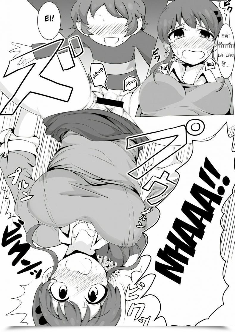 Doujin Fc ไอดอล Motsu Aki Ringo Mama No Ero Hon Aikatsu! โดจินแปลไทย 33