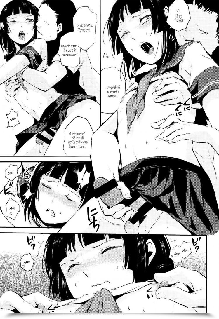 https://doujinz.com/storage/2025/09/02503616.png