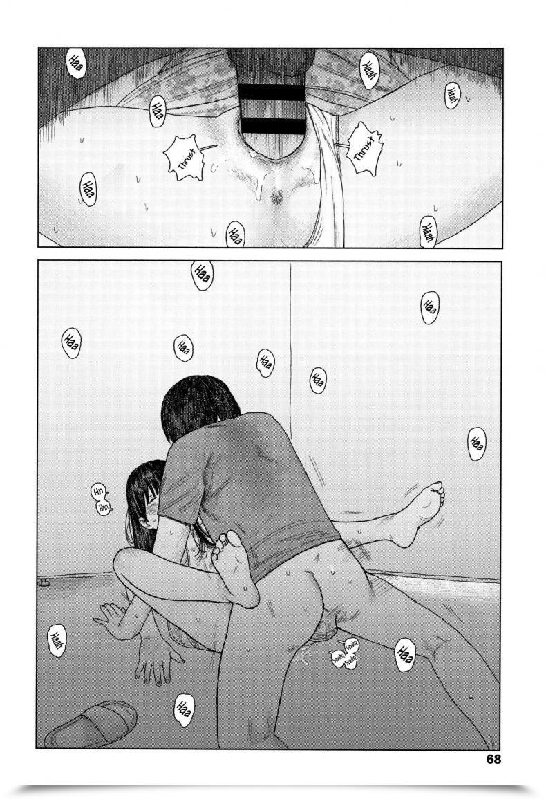 Doujin Ooyoko Yamaame Ochinai Ame Unfalling Rain โดจินแปลไทย 39