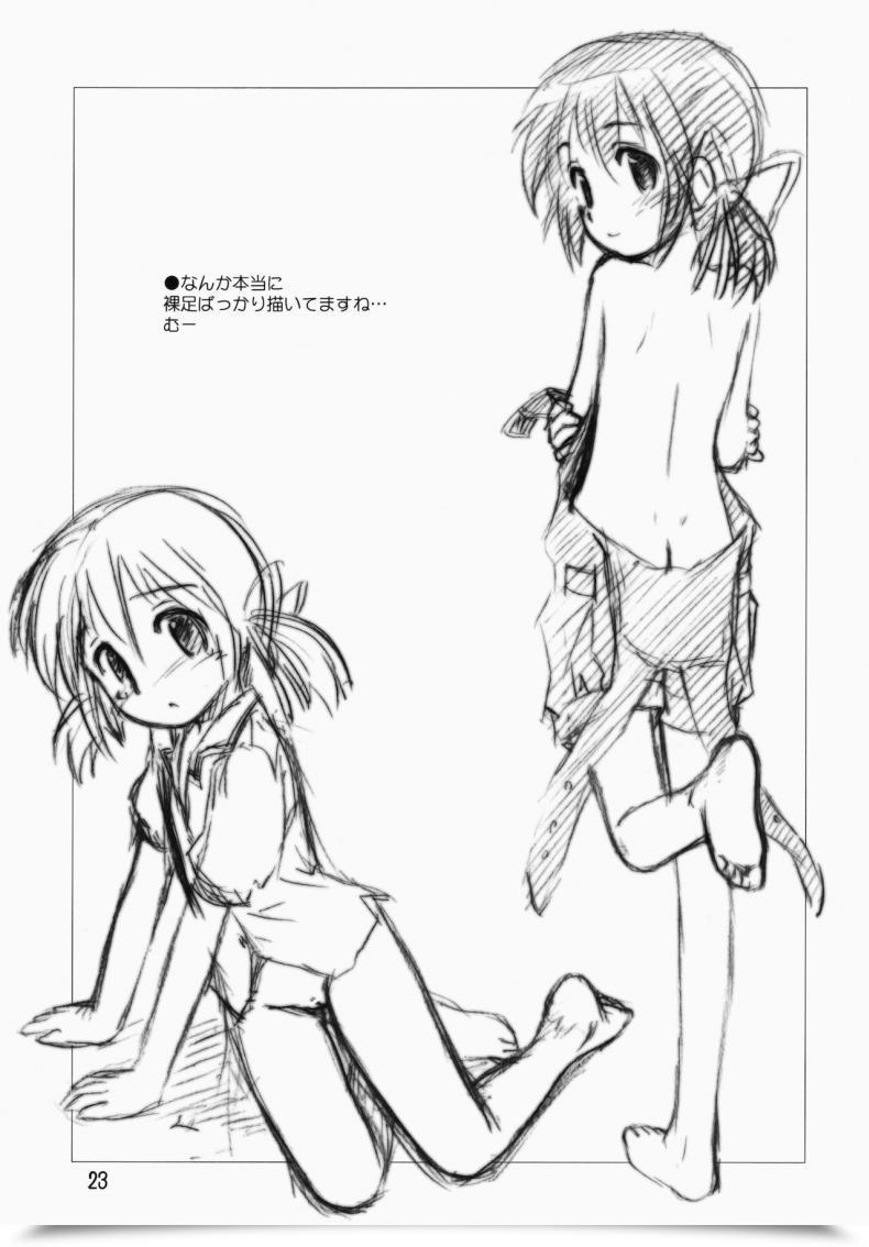 Doujin C75 Jido-Hikki Kokekokko Coma Might Mei Be With You! Clannad โดจินแปลไทย 45
