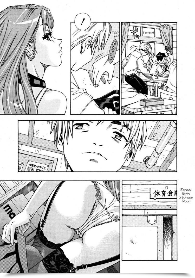 https://doujinz.com/storage/2025/09/02511402.jpg