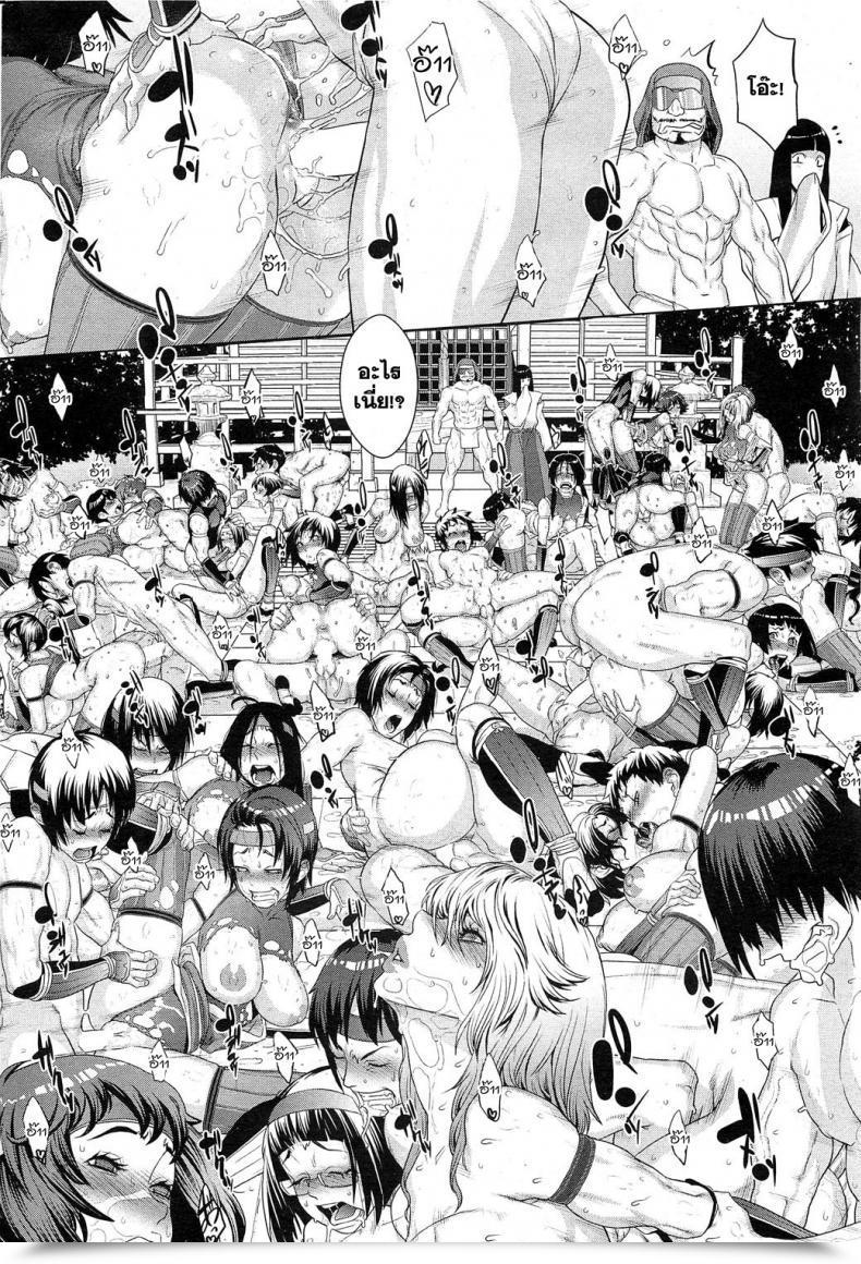 https://doujinz.com/storage/2025/09/02524793.jpg