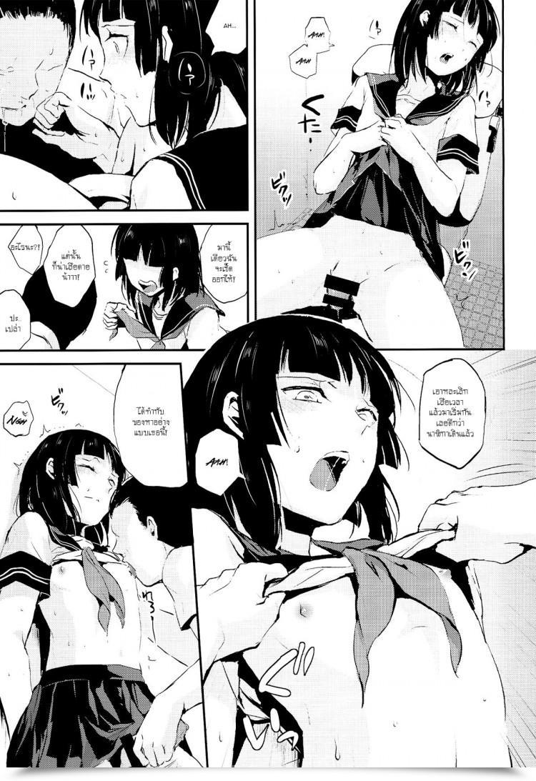 https://doujinz.com/storage/2025/09/02526614.png