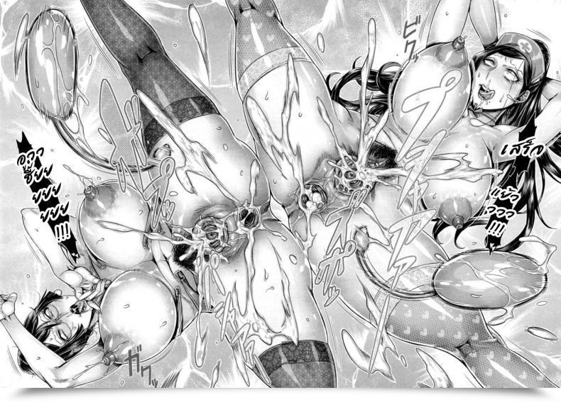 Doujin Momofuki Rio Junyoku Kaihouku Vol. 5 โดจินแปลไทย 41