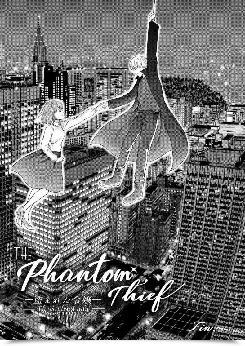 Doujin Mikitoamon The Phantom Thief โดจินแปลไทย 39