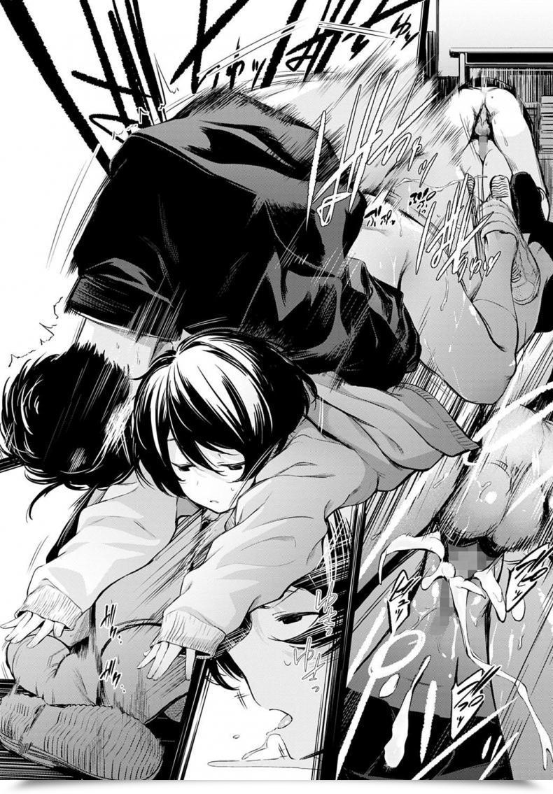 Doujin Haguruma Toshoiin-San No Ura Menu โดจินแปลไทย 59