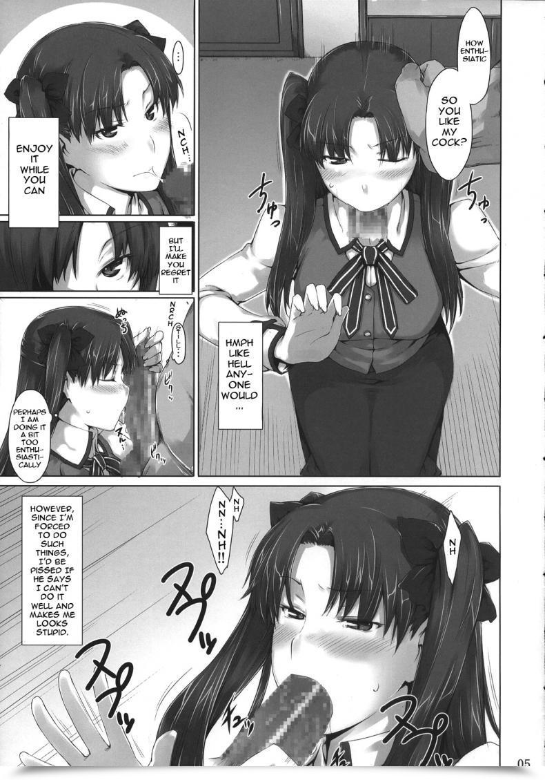 Doujin C71 Mtsp Jin Tohsaka-Ke No Kakei Jijou Destiny/Keep Evening Vol. 4 โดจินแปลไทย 7