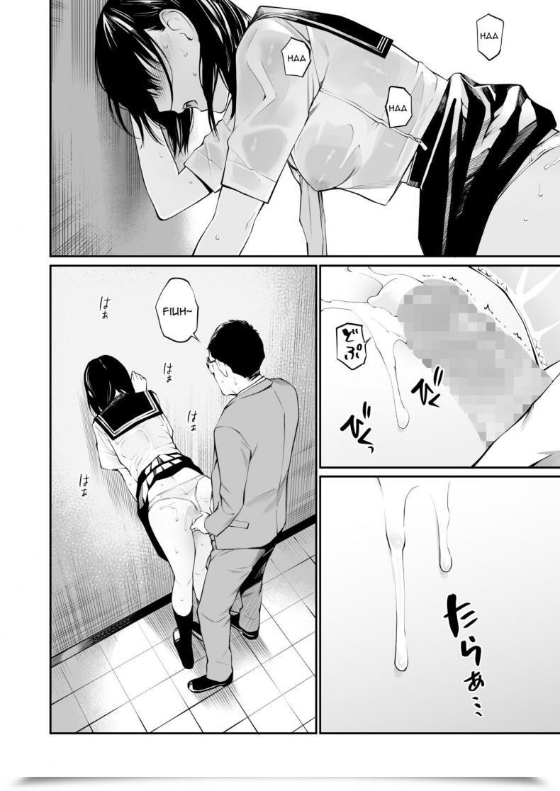 Doujin Workforce☆Fortunate Ame No Hello Wa, Honnori Chikubi โดจินแปลไทย 91