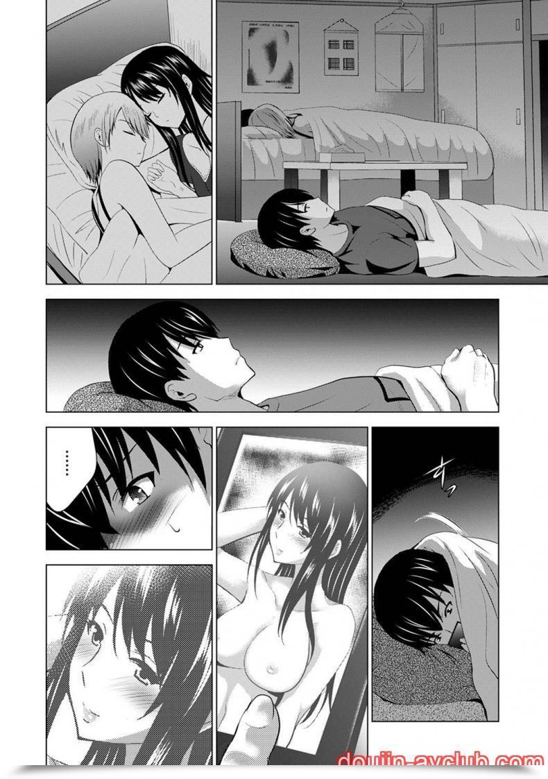 Doujin Arino Hiroshi Boku No Kanojo Ga Fuzaichuu Ni, Kanojo No Shinyuu No Av Joyuu To Hamemakutta Hibi No Danpen โดจินแปลไทย 29