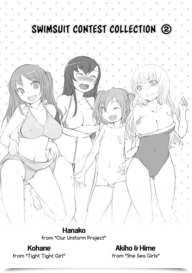Doujin Bosshi Peachy-Butt Women Splash Flash Busters Comedian Kairakuten 2012-7 Vol. 5 โดจินแปลไทย 45