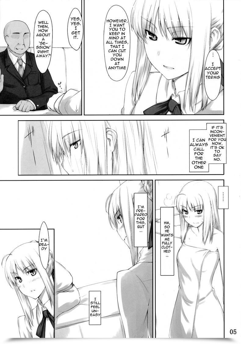 Doujin C71 Mtsp Jin Tohsaka-Ke No Kakei Jijou Destiny/Keep Evening Vol. 3 โดจินแปลไทย 7