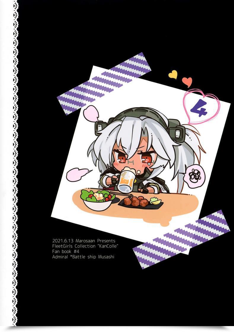 Doujin Houraigekisen! Yo-I! Gunreibu Shuho Goudou Enshuu Shunki Marosaan Yunamaro Musashi-San No Yoru Jijou Horoyoi Ichiya Hen Kantai Assortment -Kancolle- โดจินแปลไทย 105