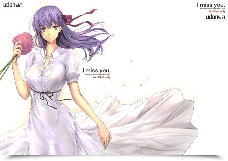 Doujin C96 Udon-Ya Kizuki Aruchu, Zan I Miss You. Fate-Stay Night Time โดจินแปลไทย 3