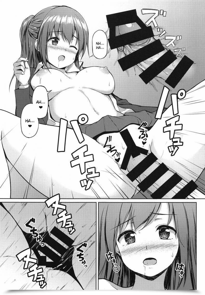 Doujin Multi-Type Pasdar Sabotta Gozen Wa โดจินแปลไทย 29