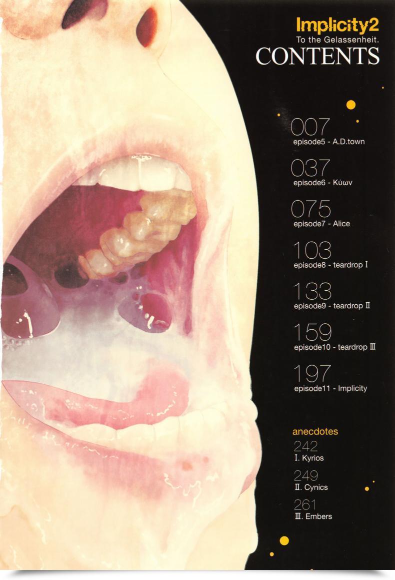 Doujin Higashiyama Present Implicity 2 Vol. 1 โดจินแปลไทย 9