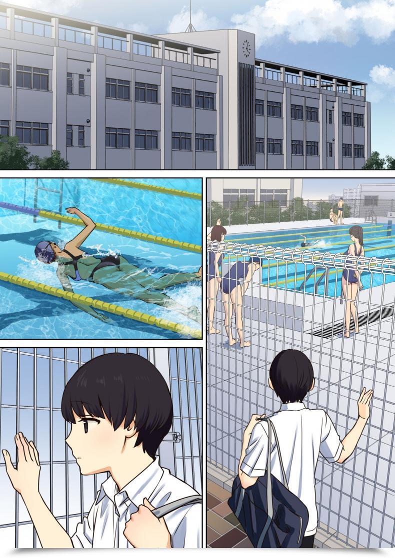 Doujin Oshima Aki Kanojo No Okaa-San Ni Doutei O Ubawareru Hanashi โดจินแปลไทย 5