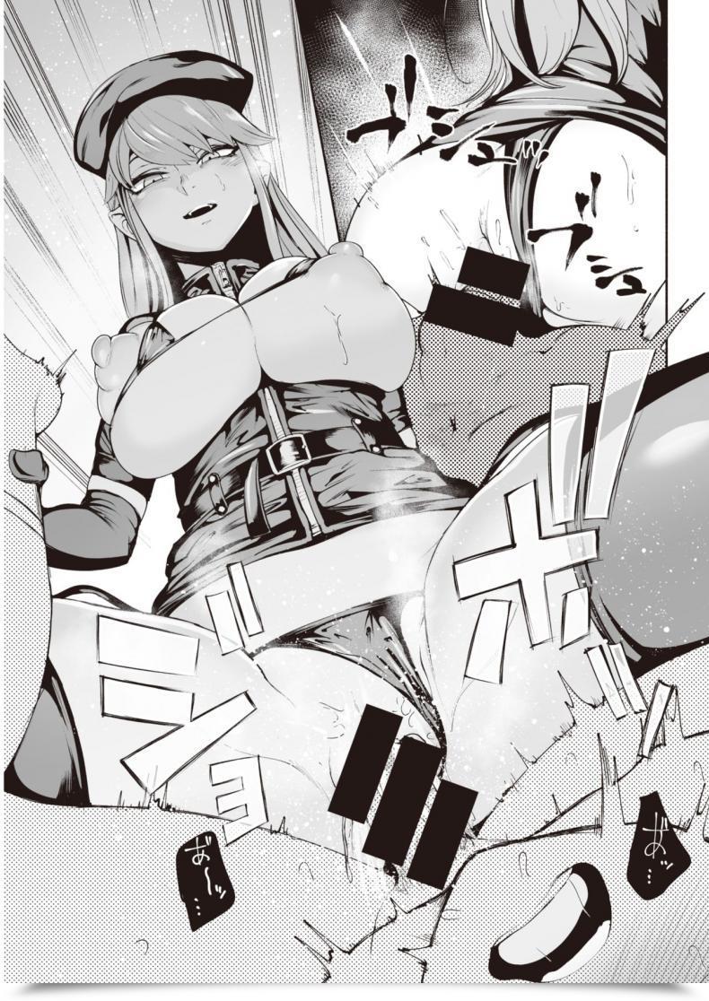 Doujin Delta 9 Warui Ii Yume โดจินแปลไทย 37
